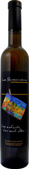 Oenotourisme à la cave coopérative des vignerons de St Felix St Jean par Aurore Castex