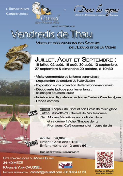 VISITES ET DÉGUSTATIONS DES SAVEURS DE L'ETANG ET DE LA VIGNE